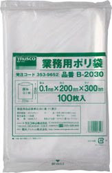 TRUS-B2030
