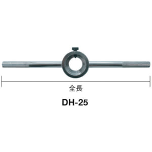 TRUS-DH25