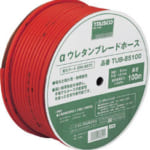 780-TUB11