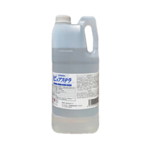 ゼノン 洗浄・除菌 アルカリ電解水 ピュアステラ 500ml スプレーボトル 