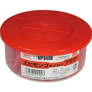 RBTX-MP840B