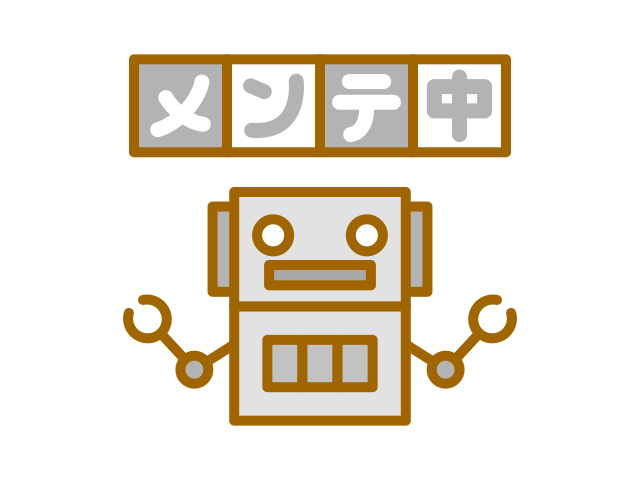 機械工具・管材通販の茂木機工 プロの工具からDIY用具まで!工場用品、電動工具、測定、管材・切削・水栓・作業・安全用品などの販売 機械工具・管材通販の茂木機工 プロの工具からDIY用具まで!工場用品、電動工具、測定、管材・切削・水栓・作業・安全用品などの販売