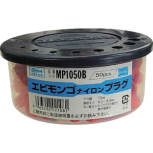RBTX-MP1050B