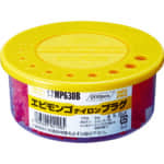 RBTX-MP630B