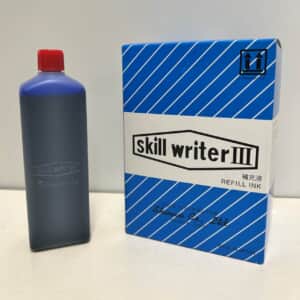 タキロン 研ぎ出し流し　庭園 ６００Ｈ型 : タキロンシーアイ スタンダードタイプ（レジン