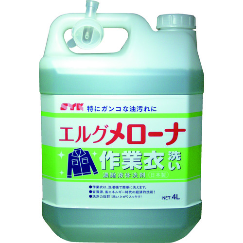 鈴木油脂工業 メローナ 4L S-533 - 機械工具・管材通販の茂木機工