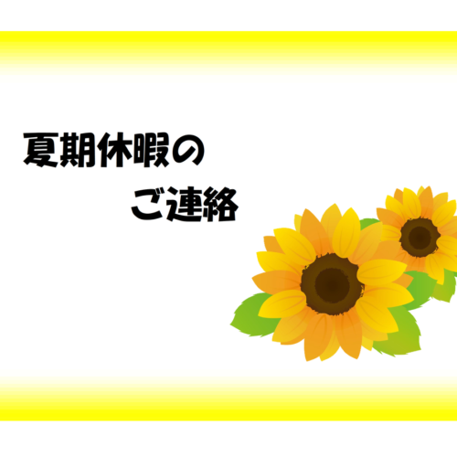 機械工具・管材通販の茂木機工 - プロの工具からDIY用具まで!工場用品