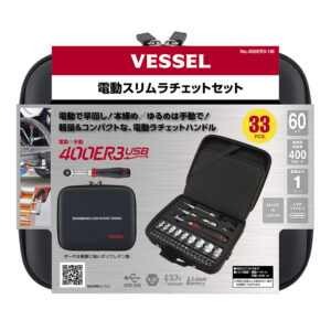 VSEL-400ER31M