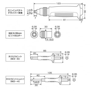 ANEX-1903NS1