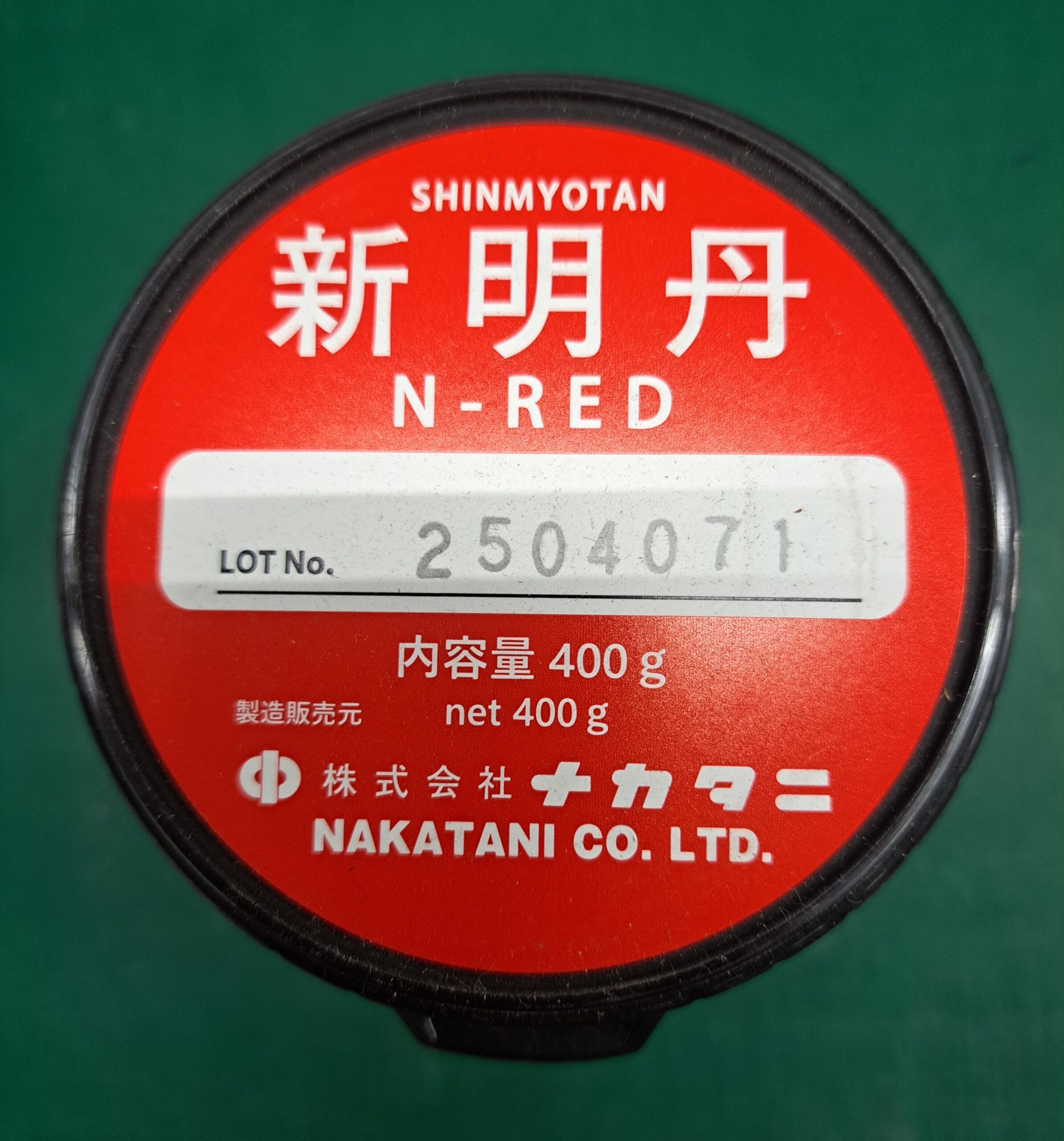 NKTN-J0057