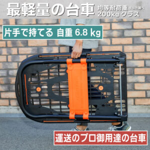 780-MPK780BK