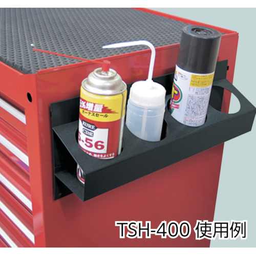780-TSH400